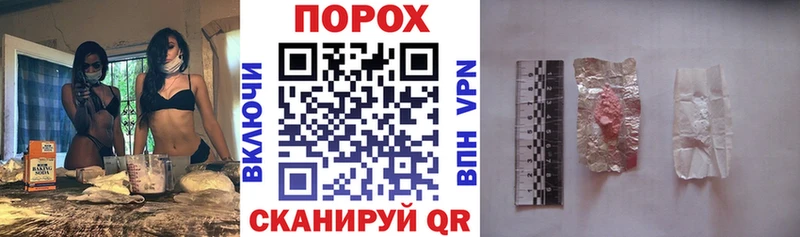 АМФ VHQ Избербаш