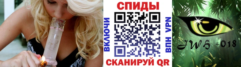 Бутират буратино  ссылка на мегу онион  Избербаш 