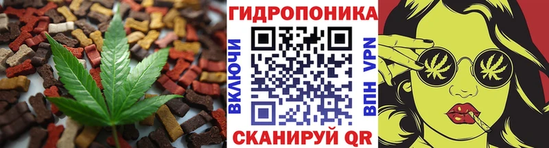 где купить наркотик Избербаш Canna-Cookies марихуана