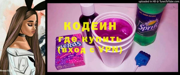 кокс Вязники