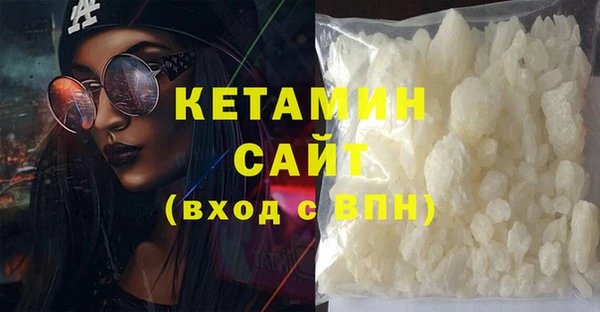 кокс Вязники
