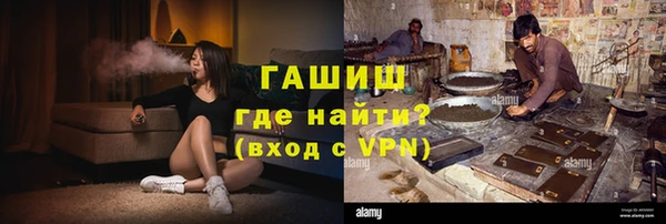 мет Вязьма