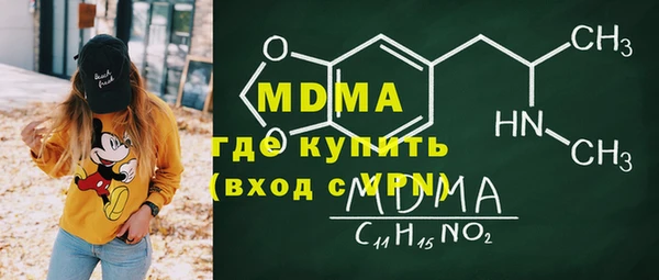 ешки Вяземский