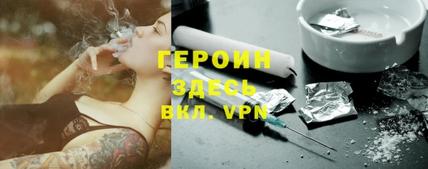 ешки Вяземский