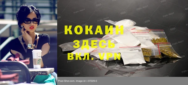 кокс Вязники