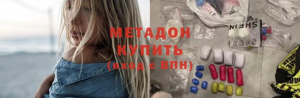 кокс Вязники