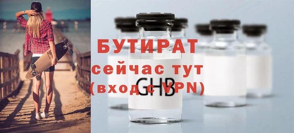 ешки Вяземский