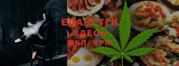 кокс Вязники