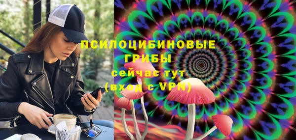 мет Вязьма