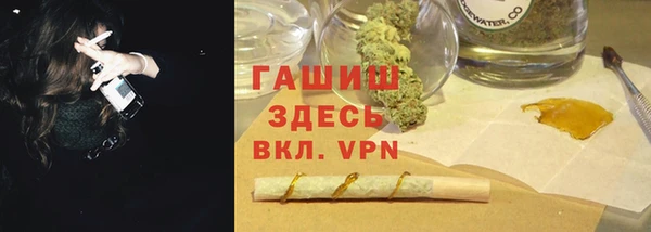 ешки Вяземский