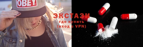 мет Вязьма