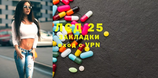 кокс Вязники