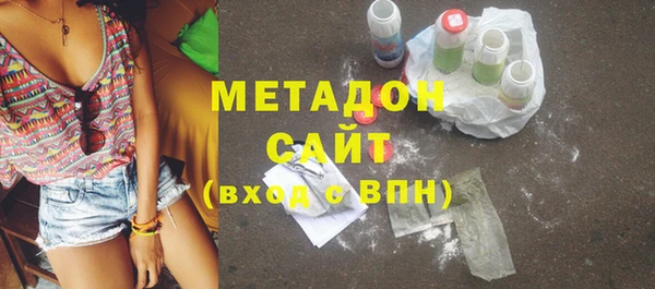 прущая мука Строитель