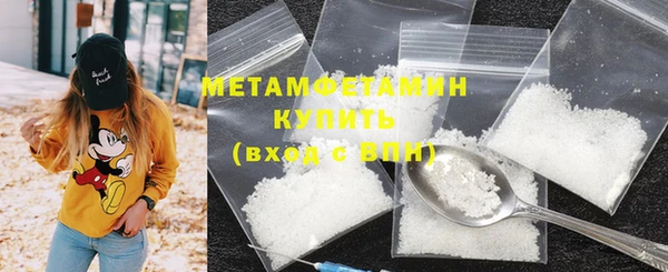 прущая мука Строитель