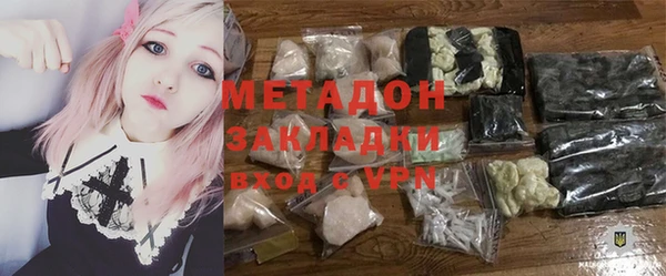 кокс Вязники