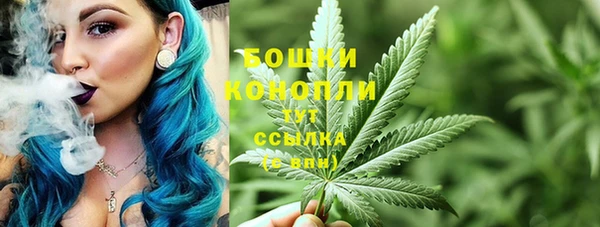 кокс Вязники