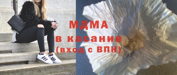 мет Вязьма