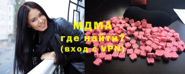 кокс Вязники