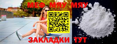 герыч Малоярославец
