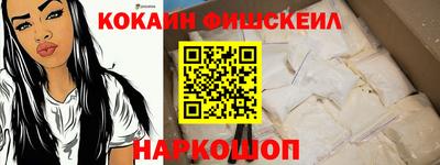 герыч Малоярославец