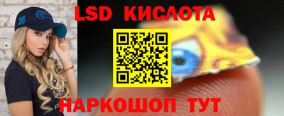 герыч Малоярославец