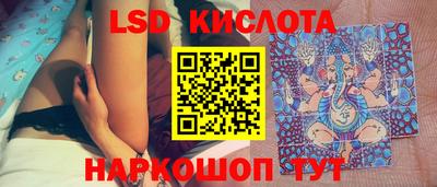 соль курить ск Мариинск