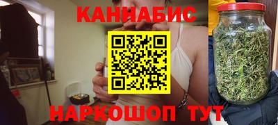 герыч Малоярославец