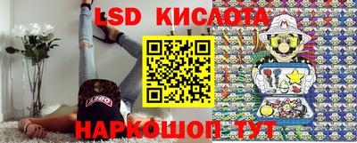 меф VHQ Малгобек
