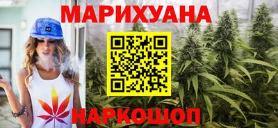 меф VHQ Малгобек