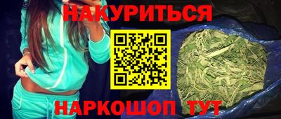 герыч Малоярославец