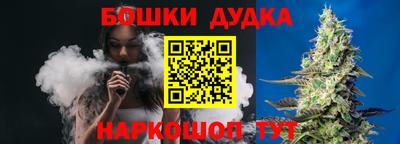 соль курить ск Мариинск