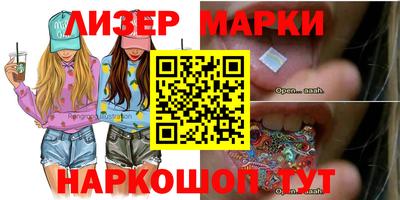 герыч Малоярославец
