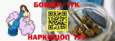 меф VHQ Малгобек