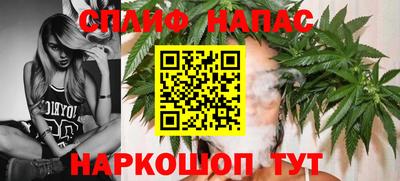 герыч Малоярославец