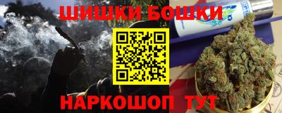 соль курить ск Мариинск