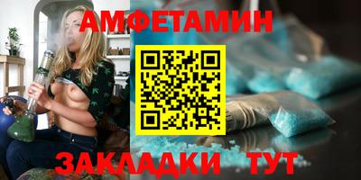 герыч Малоярославец