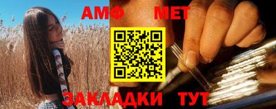 герыч Малоярославец