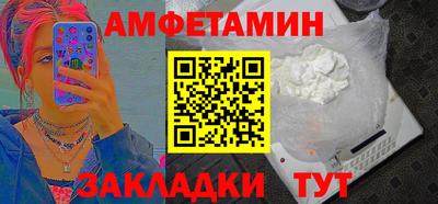 герыч Малоярославец