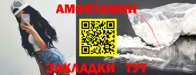 герыч Малоярославец