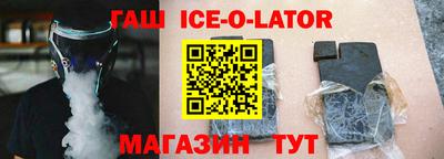 герыч Малоярославец