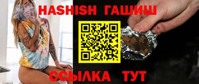 герыч Малоярославец