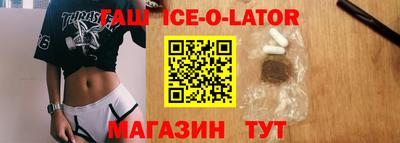 соль курить ск Мариинск
