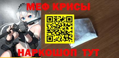 герыч Малоярославец