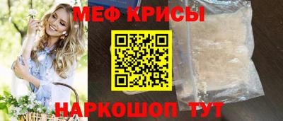 герыч Малоярославец