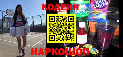 меф VHQ Малгобек
