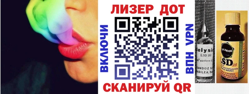 hydra ONION  Избербаш  Марки N-bome 1,5мг 